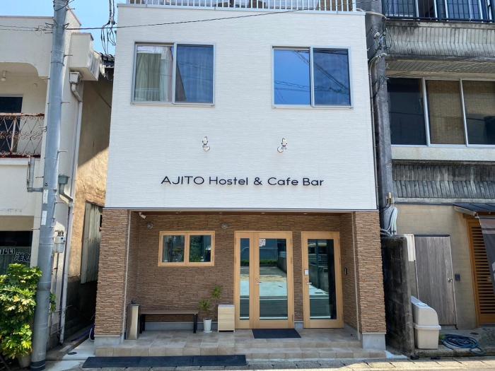 Ajito Hostel & Cafebar,Japan>>Shingu,2 star