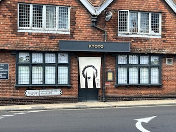 Kyoto Rooms,United Kingdom>>Winchester,3 star