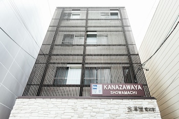 Kanazawaya Showamachi,Japan>>Kanazawa,0 star