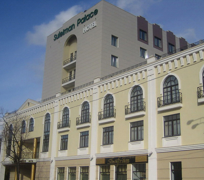 Suleiman Palace Hotel,Republic Of Tatarstan>>Kazan,4 star