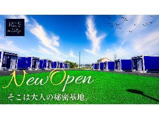Hotel Cradle Cabin Tateyama,Tateyama>>Kisarazu,2 star