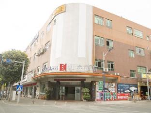 pan yu guest house