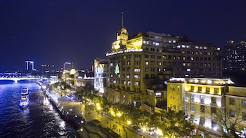nan fang da sha hotel