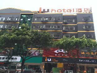 Iu Hotel Guangzhou Jingxi Southern Hospital Metro Branch,China>>Guangzhou,2 star