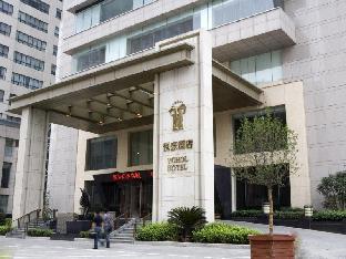 Xi'an Yohol Hotel,,5 star