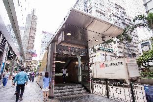 tsim sha tsui guest house harilela