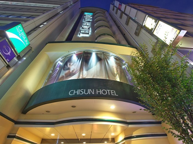 chisun hotel hiroshima