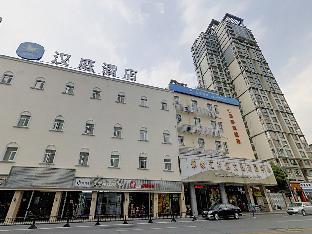 hanting hotel shanghai xujiahui center