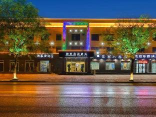 Homeinn Selected(Shijiazhuang Lingshou Nanhuan County Government),China>>Shijiazhuang,2 star