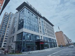 Home Inn Plus (Lujiang Neihuan North Road Wuzhong),Hefei>>Chaohu,3 star