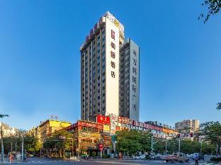 Yitel(Lanzhou West Station, Wanhui International Plaza, Shizi Metro Station),China>>Lanzhou,4 star