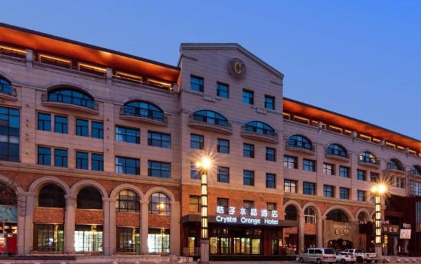 Crystal Orange Hotel Harbin Zhongyang Street Chart,China>>Harbin,4 star
