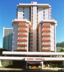 ilima hotel