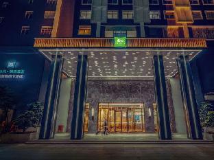 Ibis Styles Hotel (Dongguan Chang'an Light Rail Station Store),China>>Dongguan,3 star
