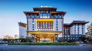 Lebanshan Hotel Chongqing,Shapingba>>Chongqing,4 star