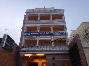 Hotel Shreehari Grand