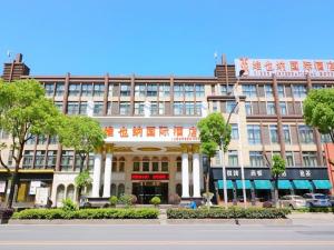 Vienna International Hotel Shanghai Hongqiao Airport International Exhibition Center Jizhai Road,China>>Shanghai,4 star