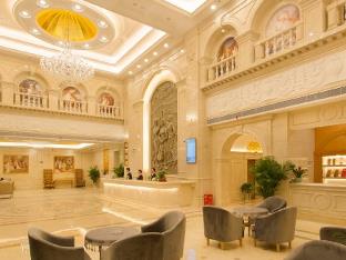 Vienna International Hotel Changsha Hongxing Desiqin Plaza,Yu Hua>>Changsha,4 star