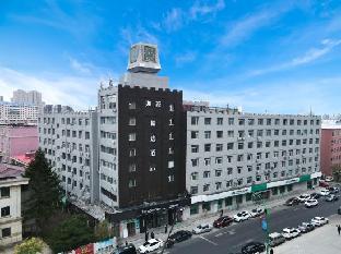 home inn plus changchun ziyou road zhongri lianyi hospital