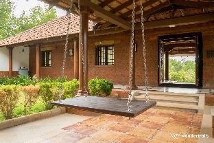 Balkatmane Homestay Ayurvedic Retreat