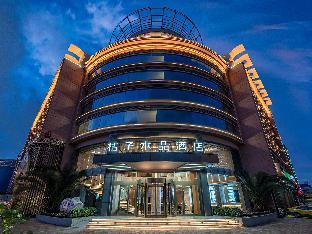 crystal orange hotel dali erhai park