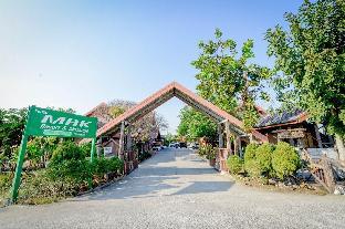 Mrk Resort And Massage,Thailand>>Lop Buri,3 star