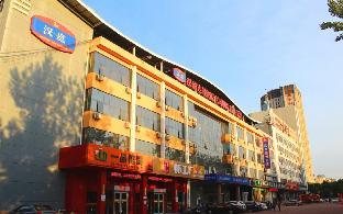 hanting hotel dezhou development zone high speed railway station