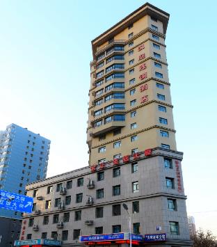 Hanting Hotel Shijiazhuang Railway Station Huai'an Xi Road,China>>Shijiazhuang,2 star