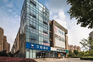 Hanting Hotel Nanjing Daishandong Laiao Nancheng,China>>Nanjing,2 star