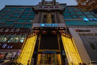 hanting hotel jinan beiyuan street ouyada