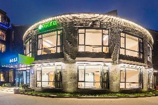 hi inn nantong haohe scenic spot