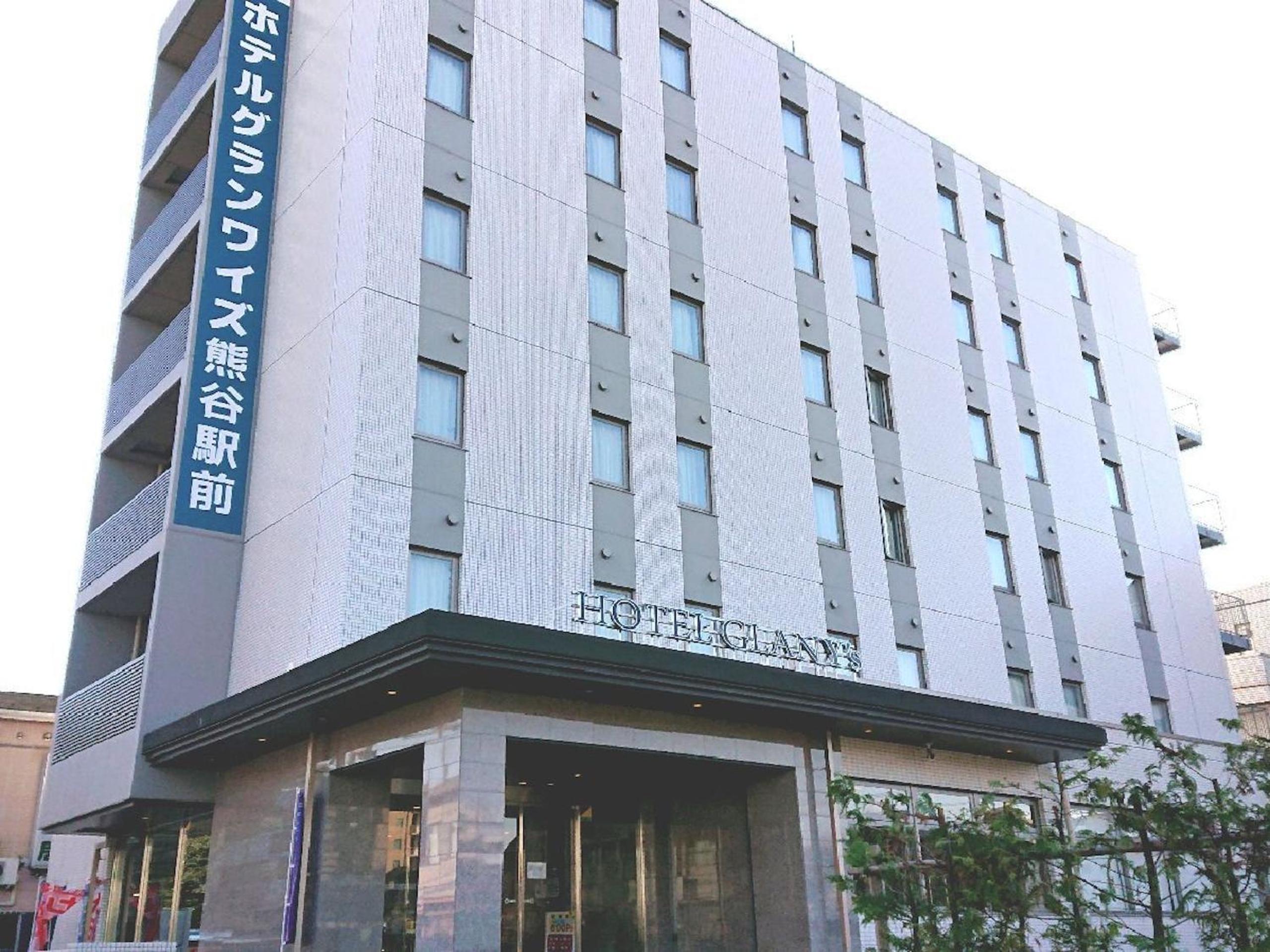 Hotel Glany’S Kumagayaekimae,Japan>>Kumagaya,0 star