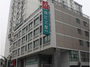 jinjiang inn changzhou railway station hongmei park metro station