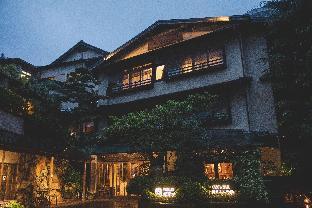 arima onsen tocen goshoboh
