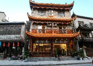 floral hotel furong town jiaxin