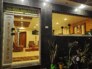Livgrand Hotel Sri Dhevi Salem,Salem>>Ayodhiyapatinam,3 star