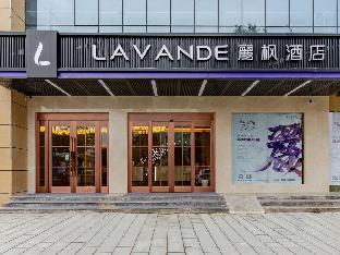 lavande hotel shangrao poyang administration center wetland park