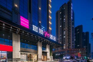 echarm plus hotel xian hancheng lake shirong international