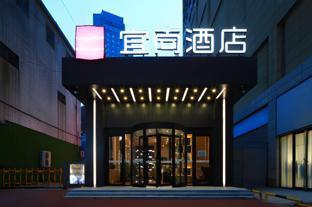 echarm hotel shijiazhuang xinbai plaza vientiane city taihe