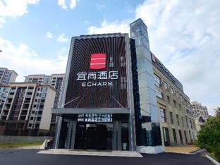 Echarm Hotel Fengcheng Fengshui Lake,China>>Nanchang,3 star