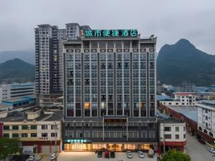 city comfort inn pingxiang free trade zone redwood city