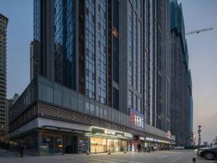 Borrman Hotel Jinan East Station Wanhong Plaza,China>>Jinan,3 star