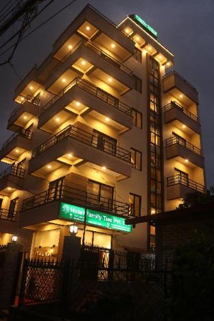 hotel family ties p ltd