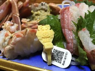 tamagawa onsen tamashimaso