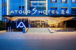 atour s hotel jinan baotu spring