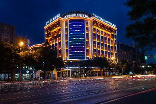 atour hotel hohhot dazhao xinhua plaza
