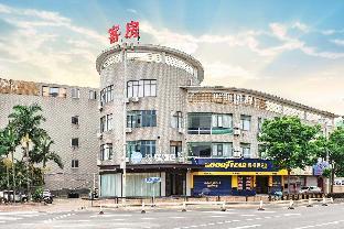 Hanting Hotel Fuzhou Cangshan Wanda Panyu Road,China>>Fuzhou,2 star