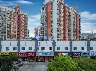 Hanting Hotel Wenzhou Binhai Park