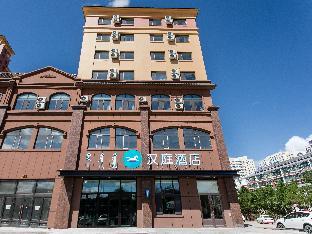 Hanting Hotel Hailar Zhongxue Street Juran's Home