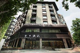 Ji Hotel Jinan Daguanyuan,China>>Jinan,3 star